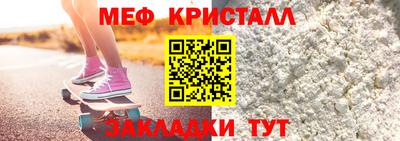 марихуана Ливны