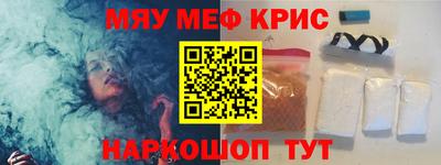 марихуана Ливны