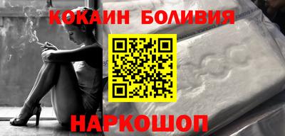 метамфетамин Ликино-Дулёво