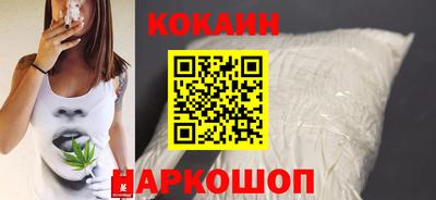 экстази Лесосибирск