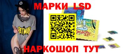 метамфетамин Ликино-Дулёво