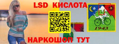 метамфетамин Ликино-Дулёво