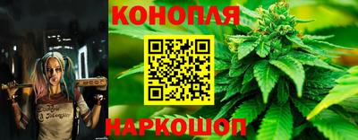 экстази Лесосибирск