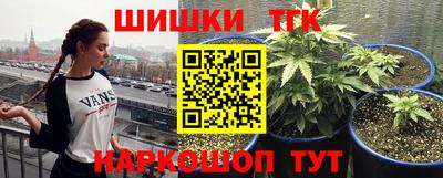 экстази Лесосибирск