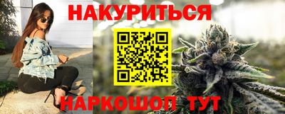 экстази Лесосибирск