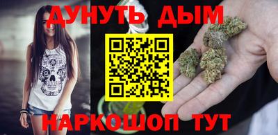 экстази Лесосибирск