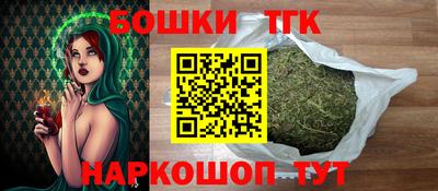 экстази Лесосибирск