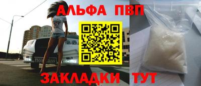 марихуана Ливны