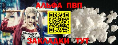 метамфетамин Ликино-Дулёво