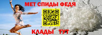 марихуана Ливны