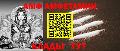 марихуана Ливны