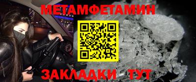 марихуана Ливны