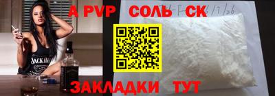 метамфетамин Ликино-Дулёво