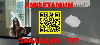 экстази Лесосибирск
