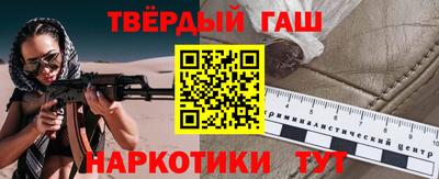метамфетамин Ликино-Дулёво