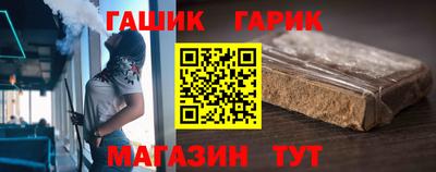экстази Лесосибирск
