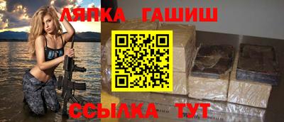 экстази Лесосибирск