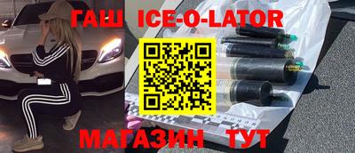 метамфетамин Ликино-Дулёво
