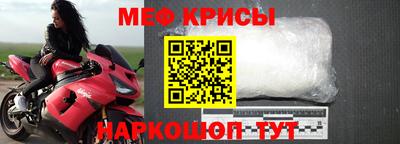 экстази Лесосибирск