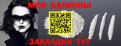 марихуана Ливны